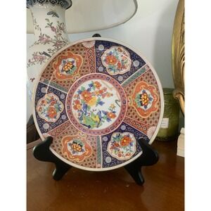 Vintage CGC Japan Imari Style Porcelain Plate Floral Bird Gold Gilt Decorative